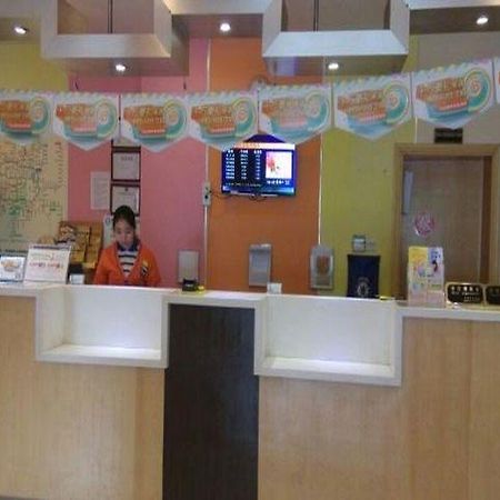 7 Days Inn Shanghai Hongkou Football Stadium Branch Exterior photo
