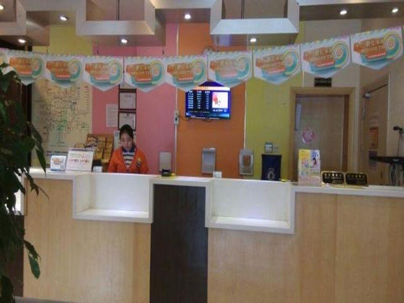 7 Days Inn Shanghai Hongkou Football Stadium Branch Exterior photo